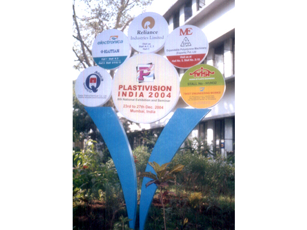 Our presence on Exhibition Ground, Plastivision 2004, Mumbai